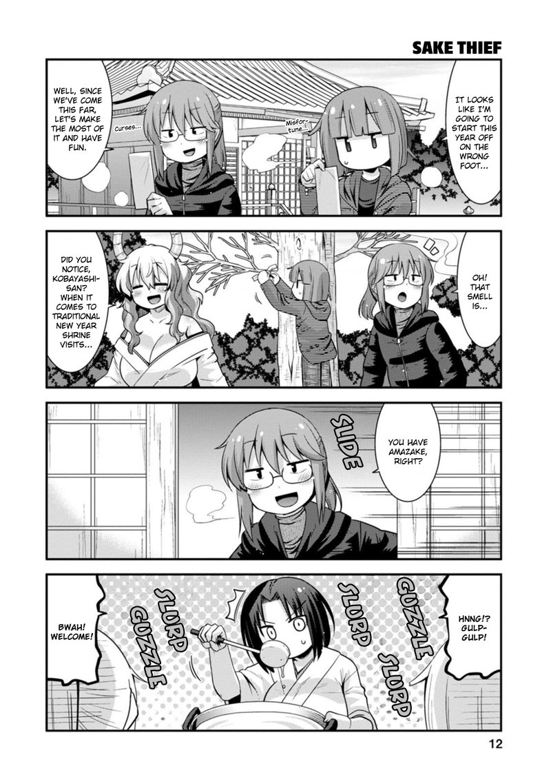 Kobayashi San Chi No Maid Dragon Lucoa Is My Xx 36 8