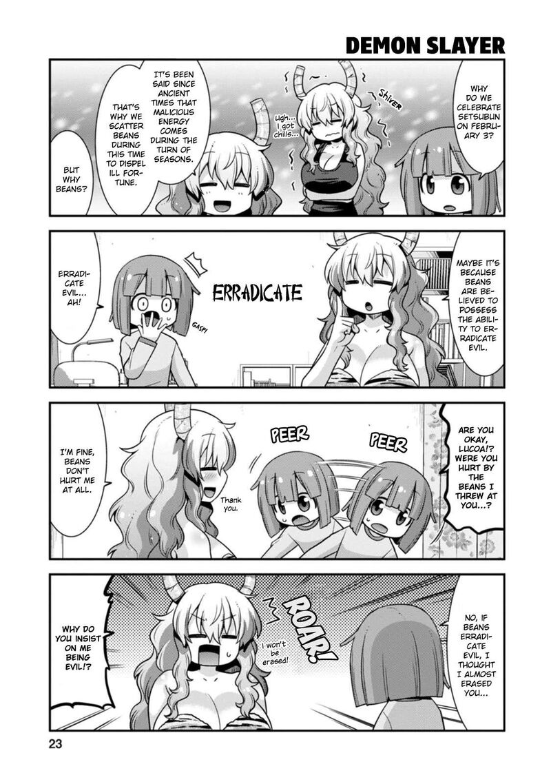 Kobayashi San Chi No Maid Dragon Lucoa Is My Xx 37 3