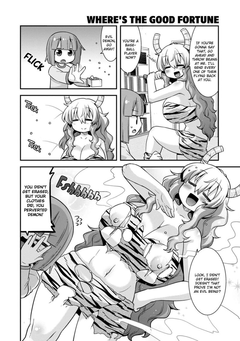 Kobayashi San Chi No Maid Dragon Lucoa Is My Xx 37 4