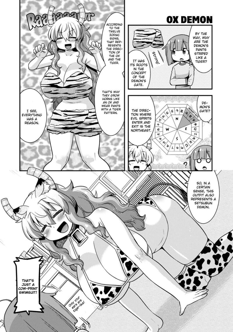 Kobayashi San Chi No Maid Dragon Lucoa Is My Xx 37 6