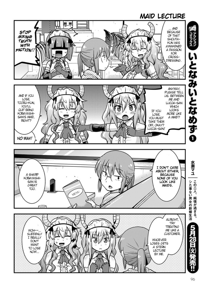 Kobayashi San Chi No Maid Dragon Lucoa Is My Xx 4 10