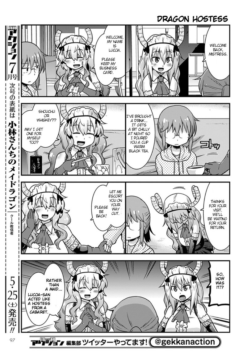 Kobayashi San Chi No Maid Dragon Lucoa Is My Xx 4 11