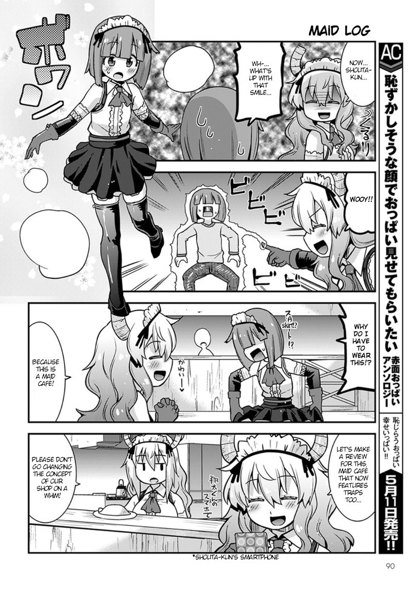 Kobayashi San Chi No Maid Dragon Lucoa Is My Xx 4 4