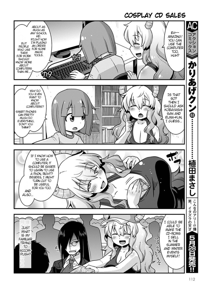 Kobayashi San Chi No Maid Dragon Lucoa Is My Xx 5 4