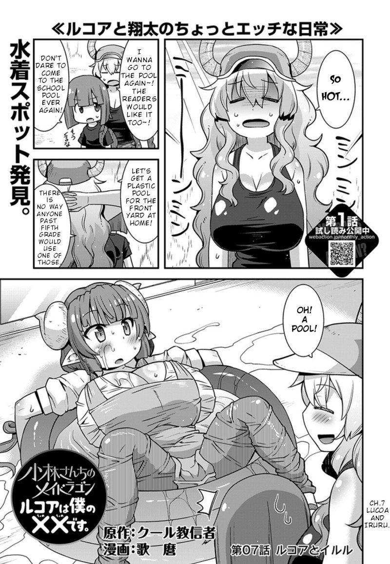 Kobayashi San Chi No Maid Dragon Lucoa Is My Xx 7 1