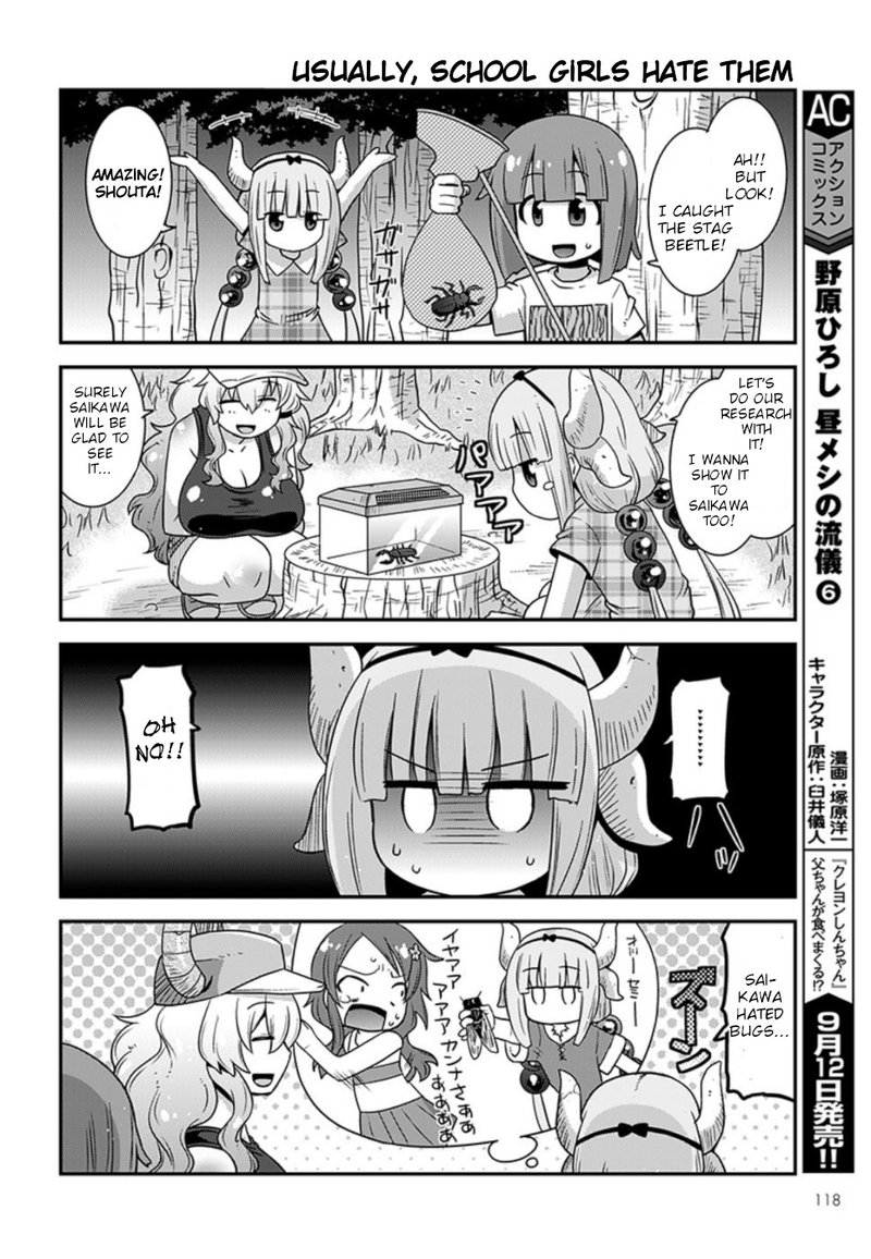 Kobayashi San Chi No Maid Dragon Lucoa Is My Xx 8 10