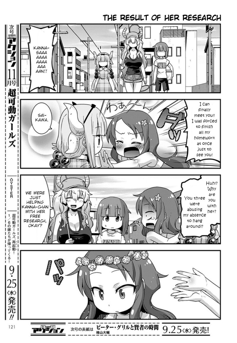 Kobayashi San Chi No Maid Dragon Lucoa Is My Xx 8 13