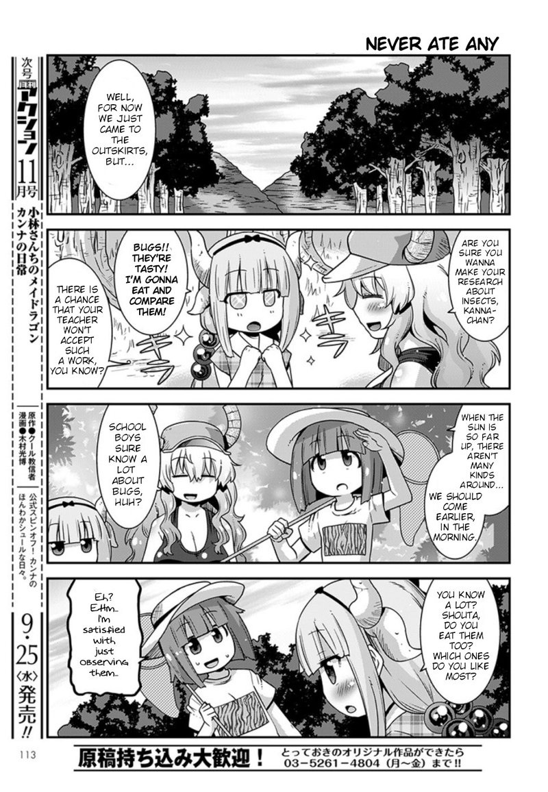 Kobayashi San Chi No Maid Dragon Lucoa Is My Xx 8 5