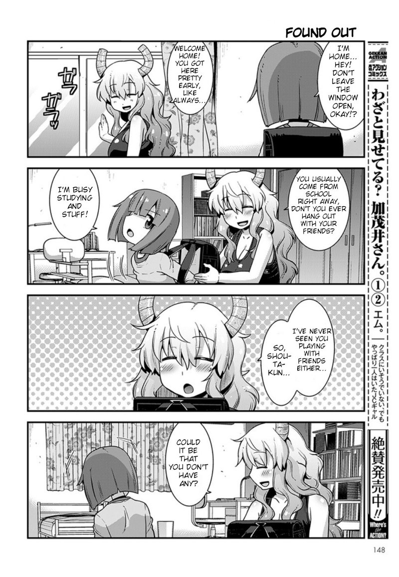 Kobayashi San Chi No Maid Dragon Lucoa Is My Xx 9 2