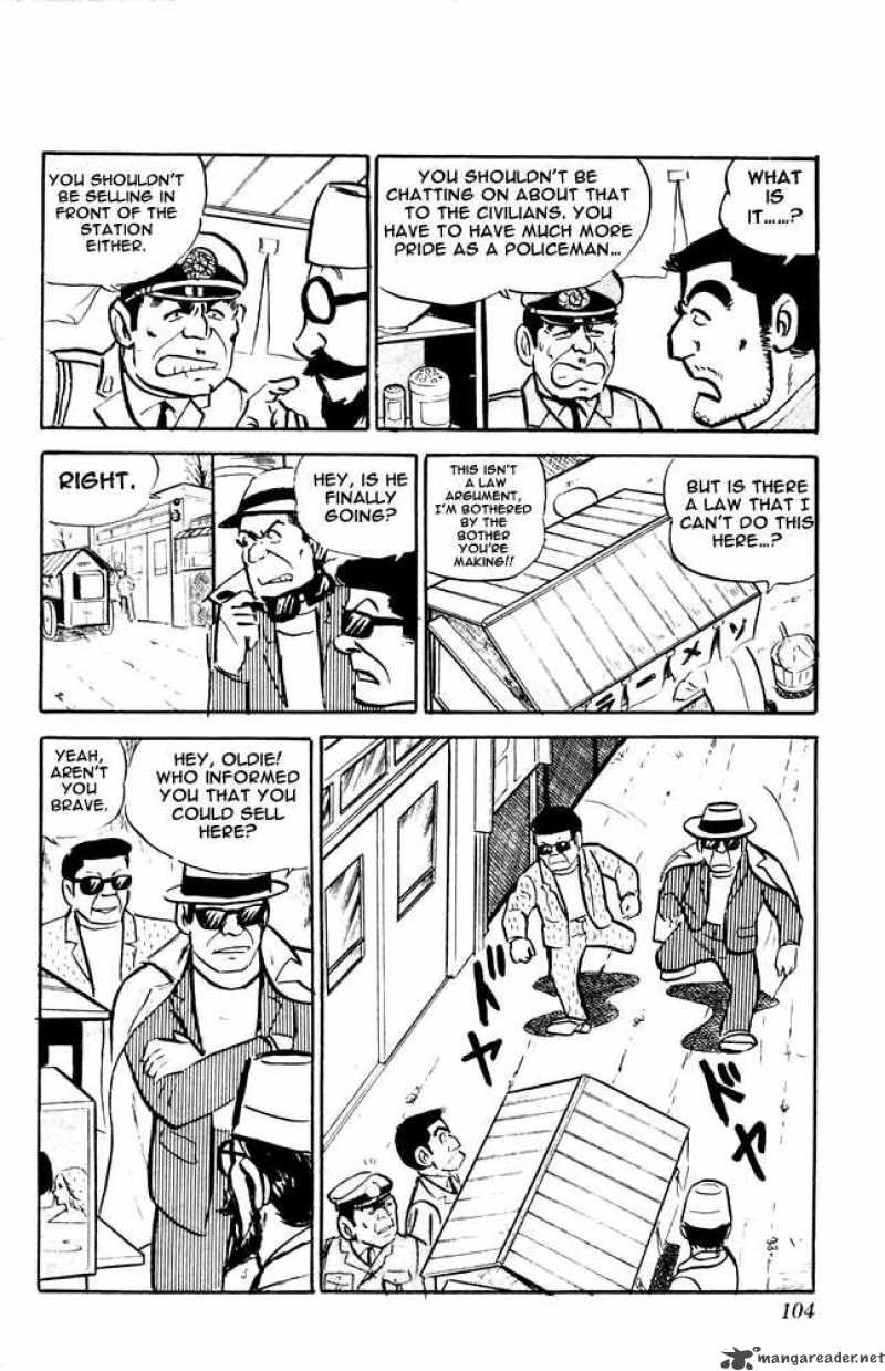 Kochikame 12 18