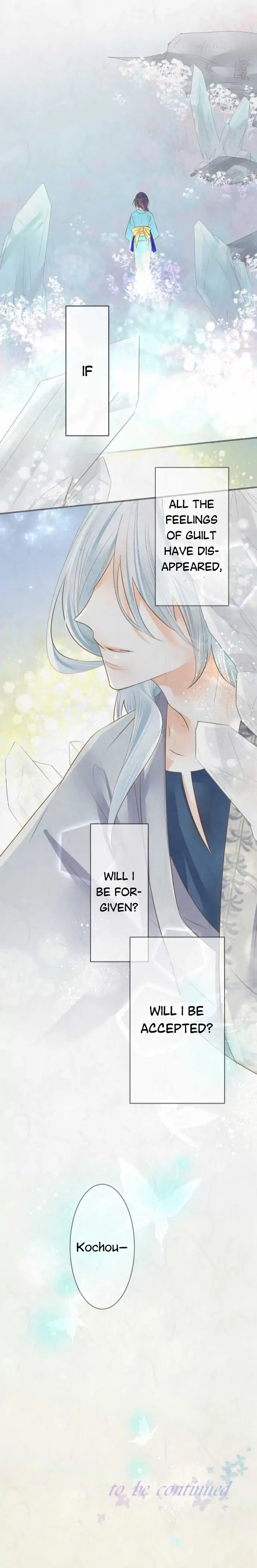 Kochou No Yumeji 129 5