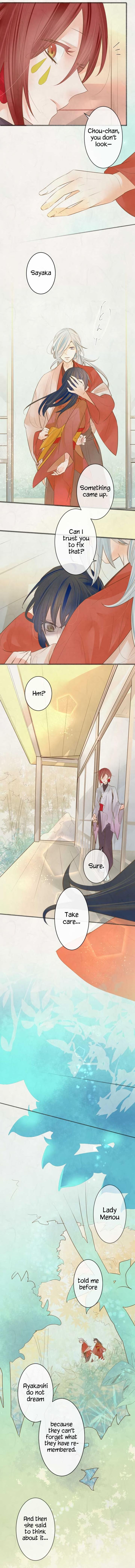 Kochou No Yumeji 149 3