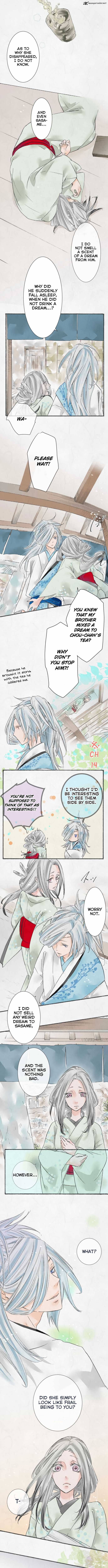 Kochou No Yumeji 16 2