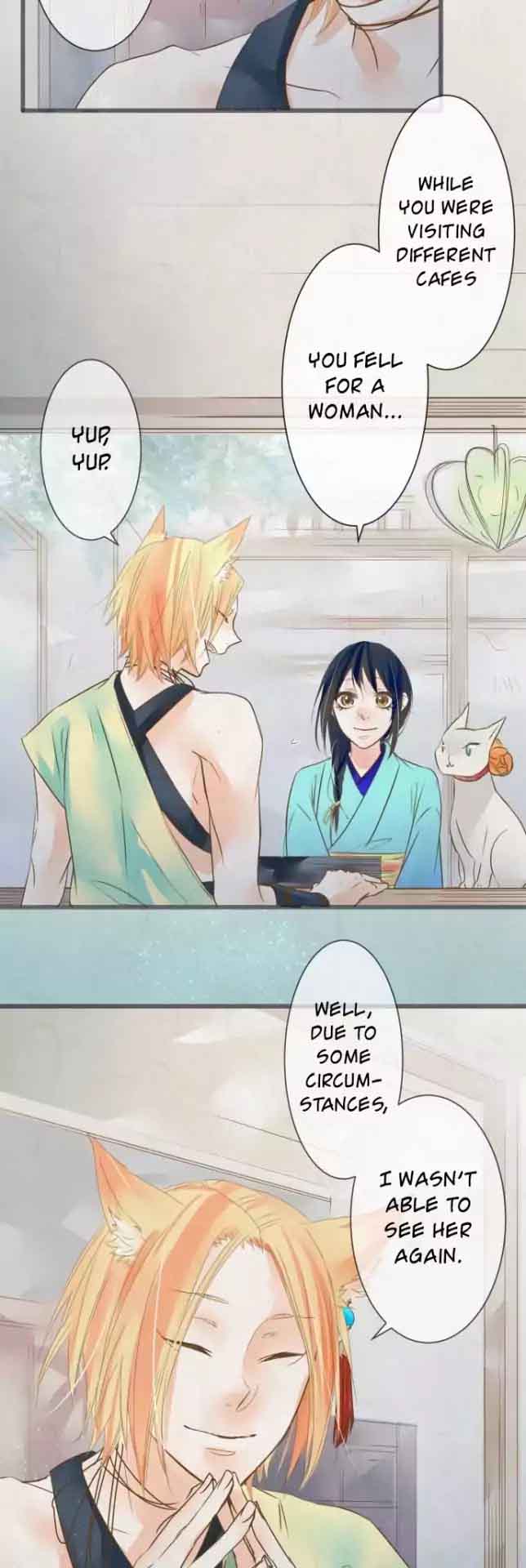 Kochou No Yumeji 59 19
