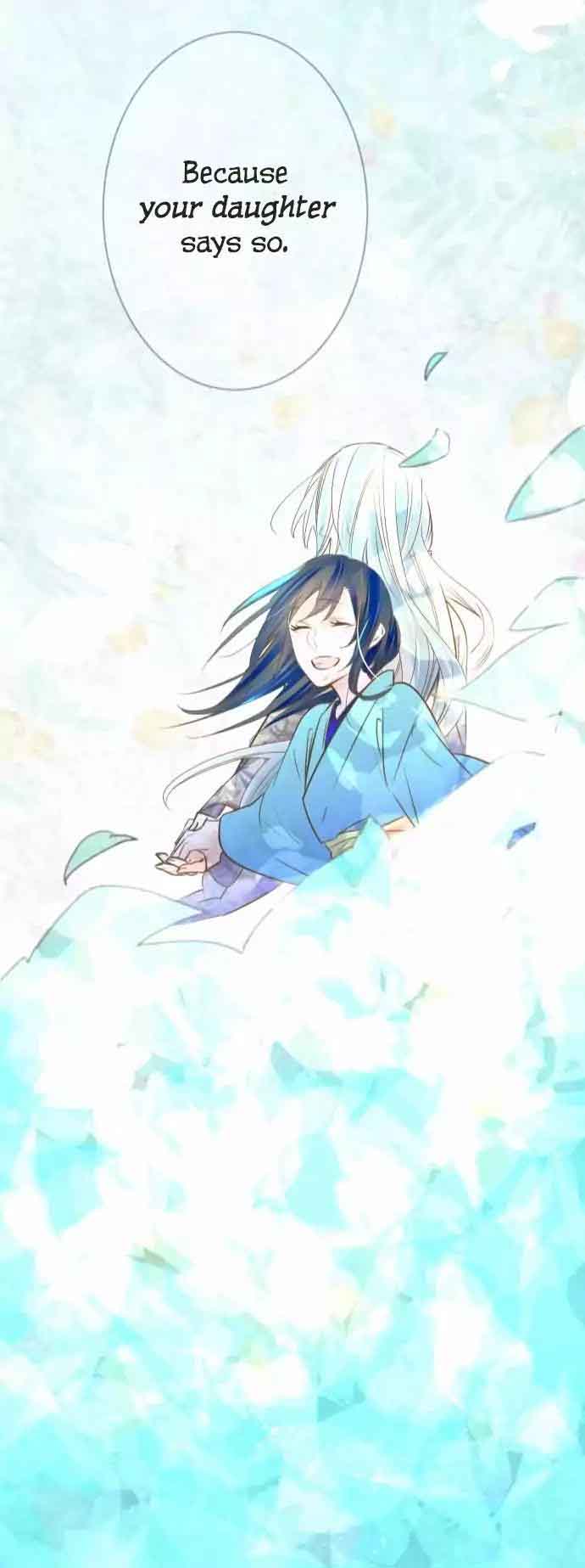 Kochou No Yumeji 87 27
