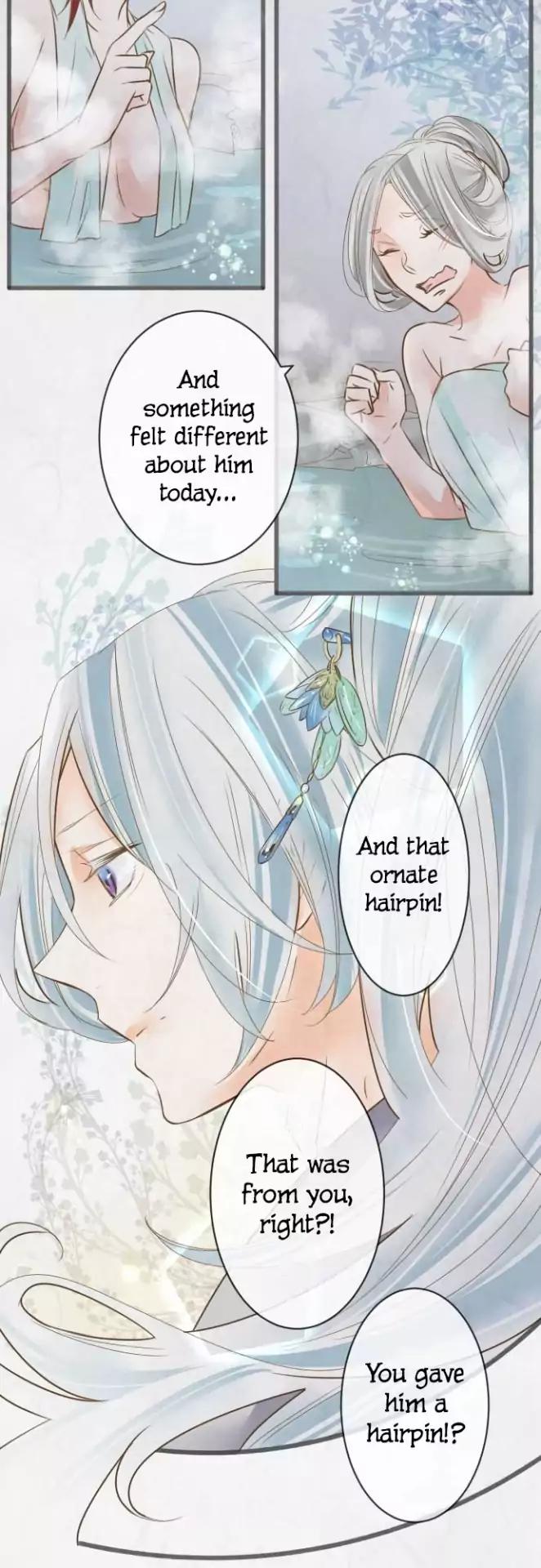 Kochou No Yumeji 90 11