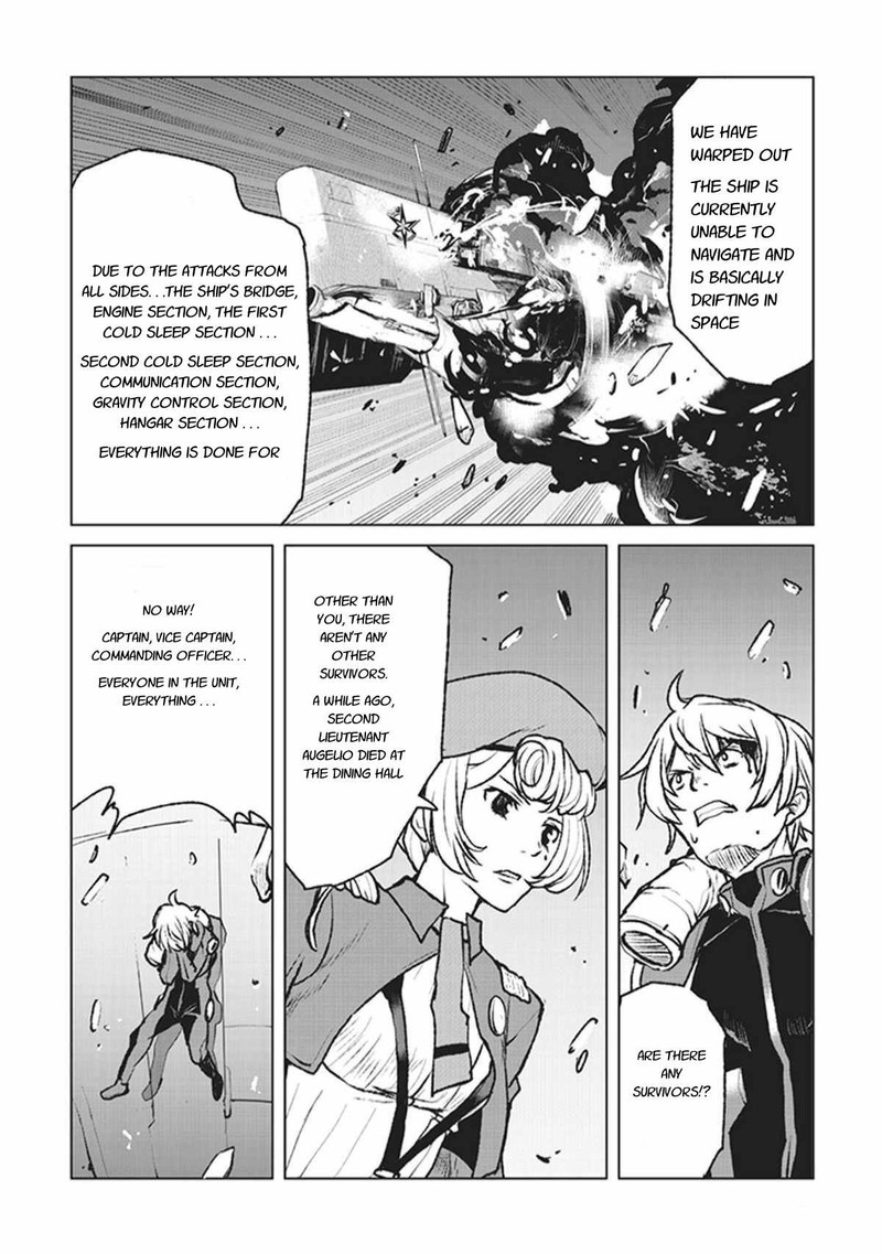 Kochuu Gunshikan Boukensha Ni Naru 1 10