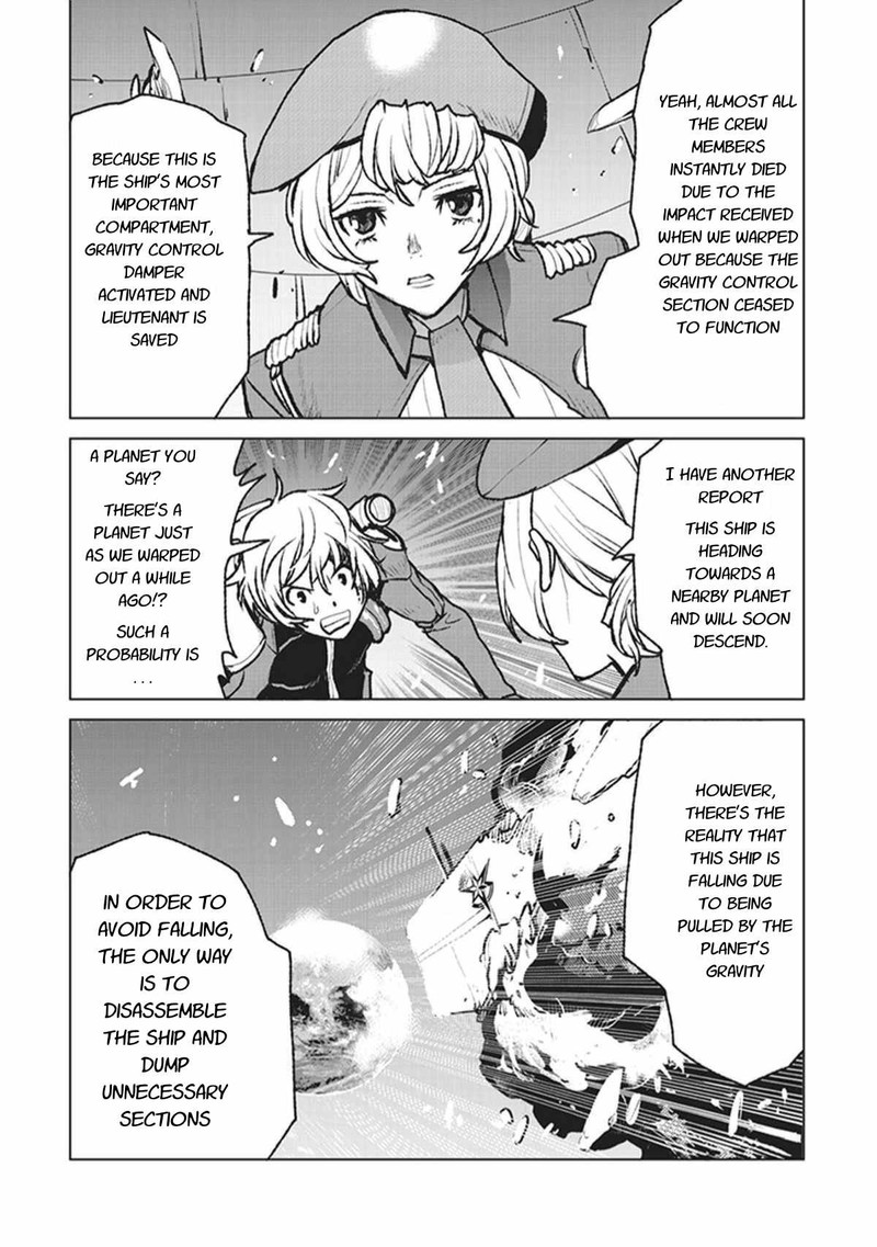 Kochuu Gunshikan Boukensha Ni Naru 1 11