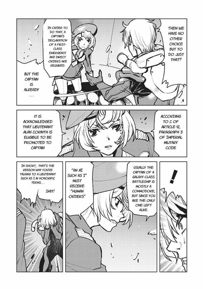 Kochuu Gunshikan Boukensha Ni Naru 1 12