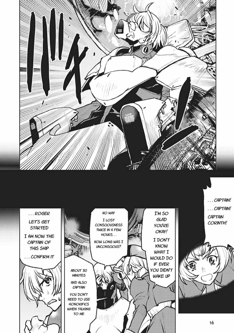 Kochuu Gunshikan Boukensha Ni Naru 1 14