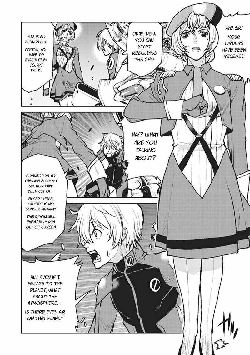 Kochuu Gunshikan Boukensha Ni Naru 1 16