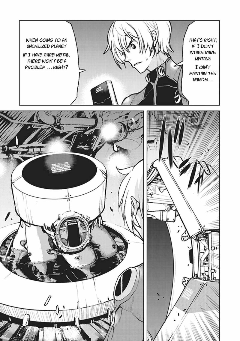 Kochuu Gunshikan Boukensha Ni Naru 1 19