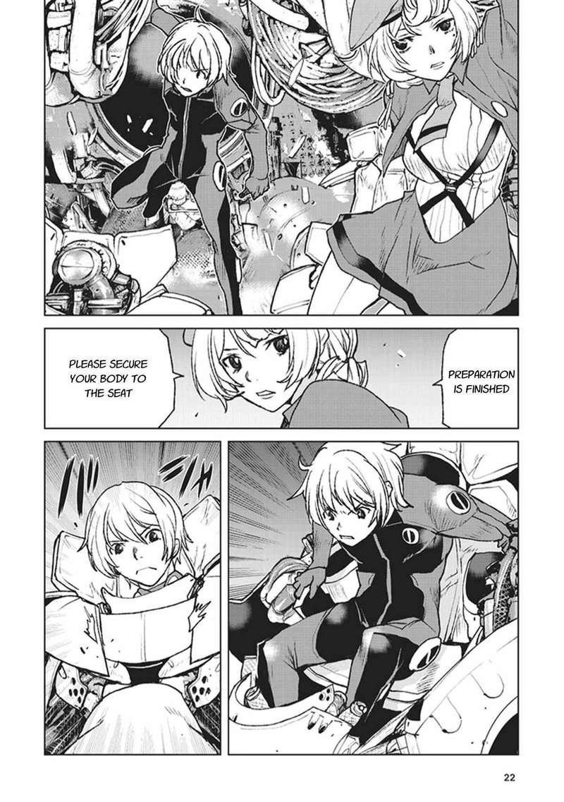 Kochuu Gunshikan Boukensha Ni Naru 1 20