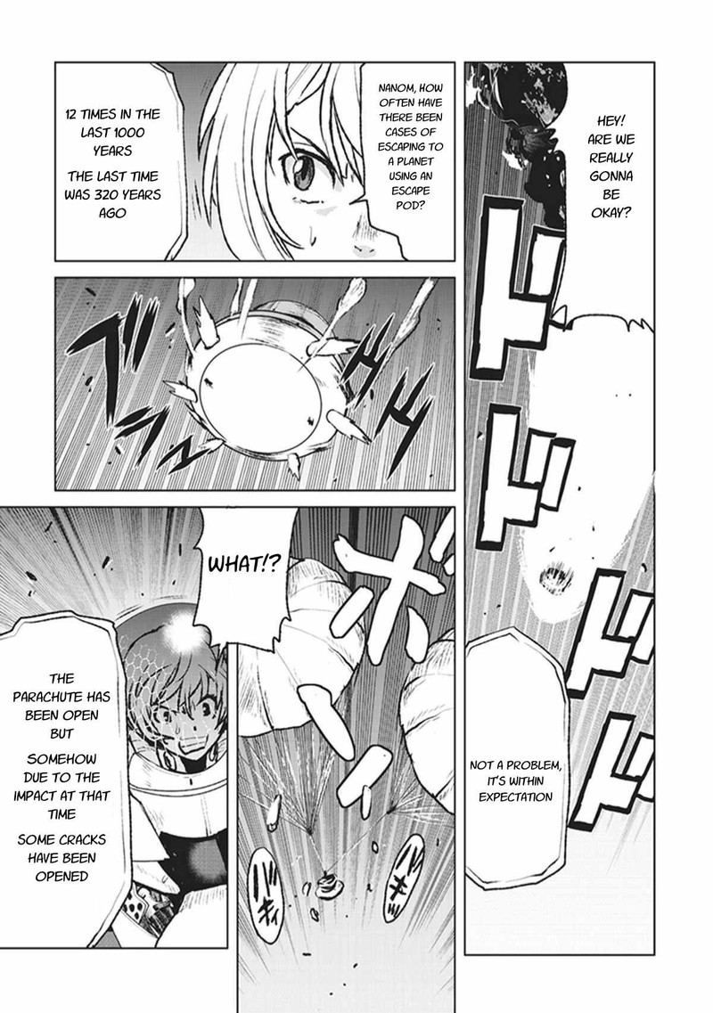 Kochuu Gunshikan Boukensha Ni Naru 1 23