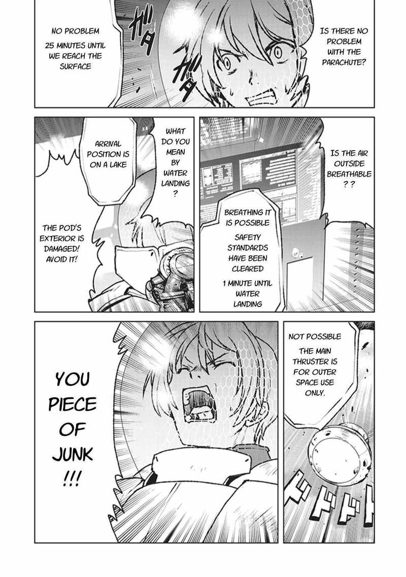 Kochuu Gunshikan Boukensha Ni Naru 1 24