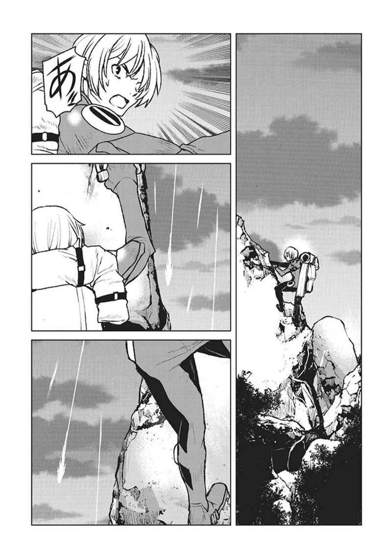 Kochuu Gunshikan Boukensha Ni Naru 1 28
