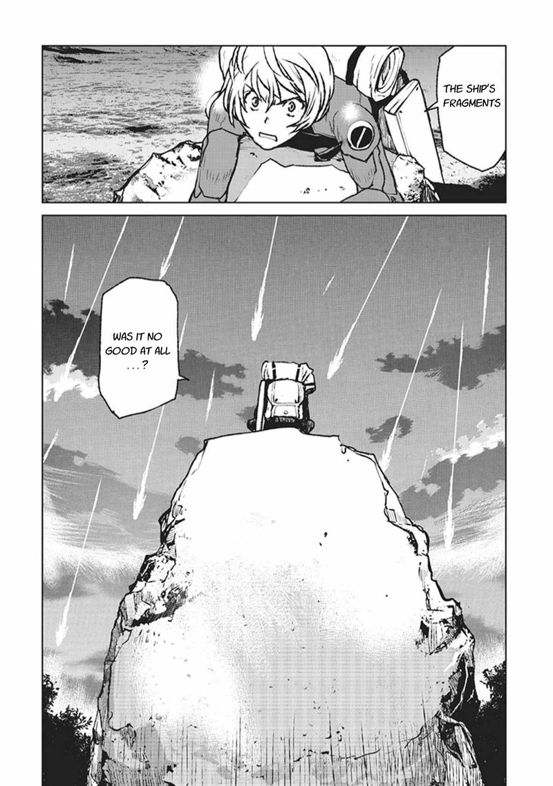 Kochuu Gunshikan Boukensha Ni Naru 1 29