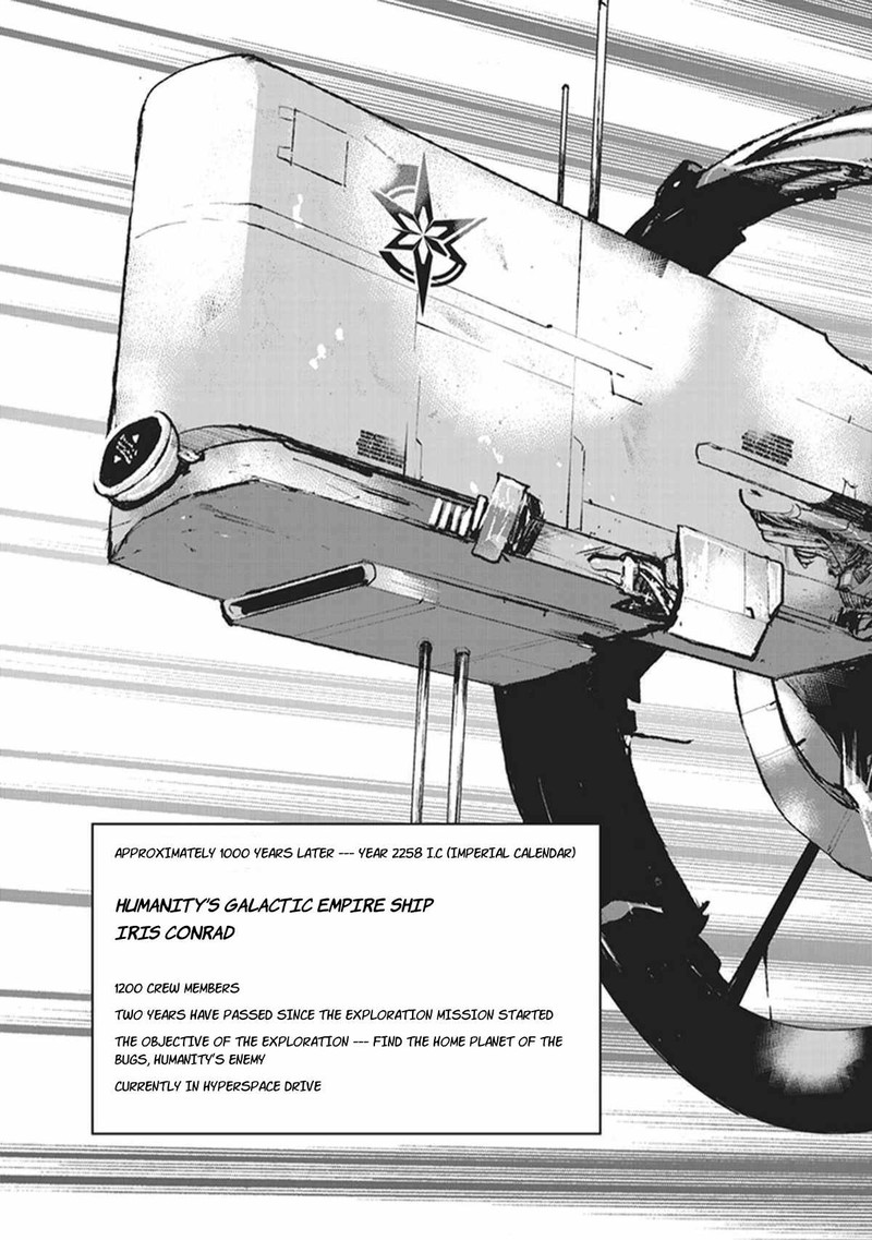 Kochuu Gunshikan Boukensha Ni Naru 1 3