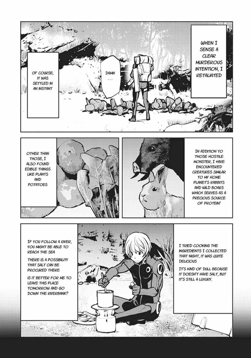 Kochuu Gunshikan Boukensha Ni Naru 1 32