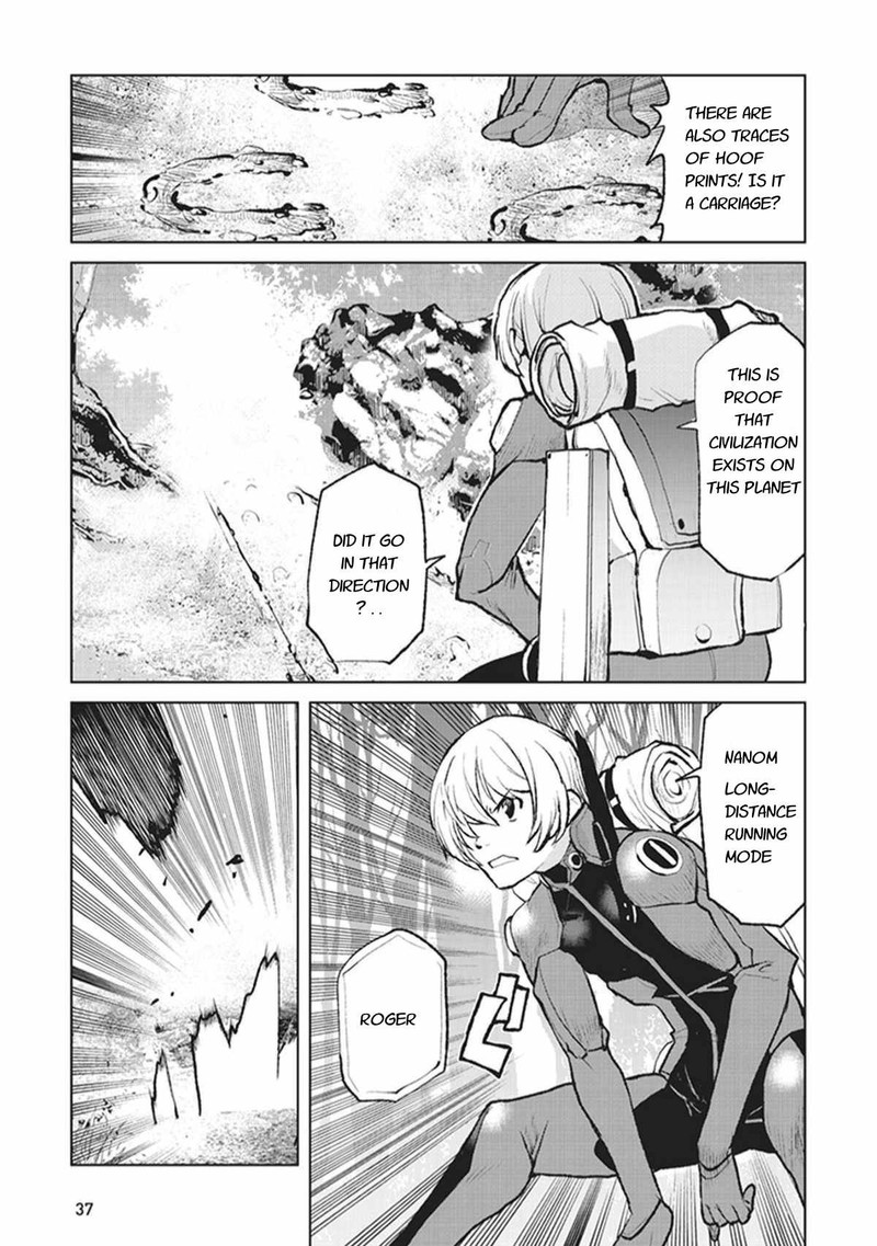 Kochuu Gunshikan Boukensha Ni Naru 1 35