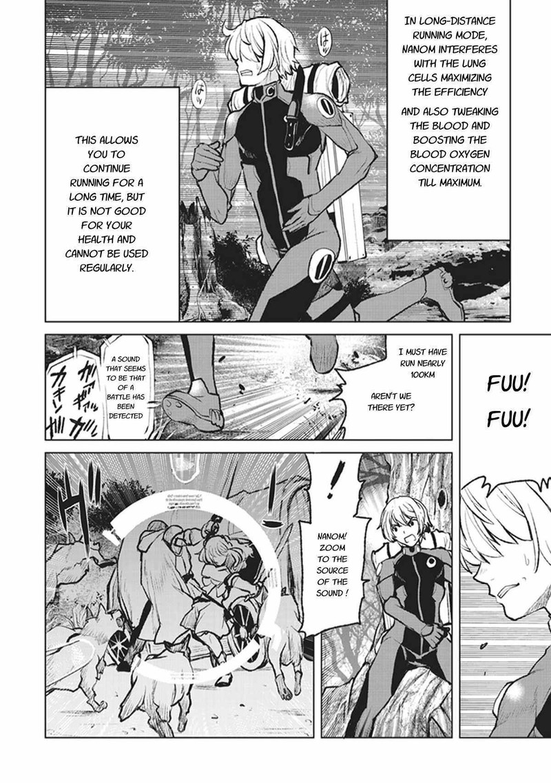 Kochuu Gunshikan Boukensha Ni Naru 1 36