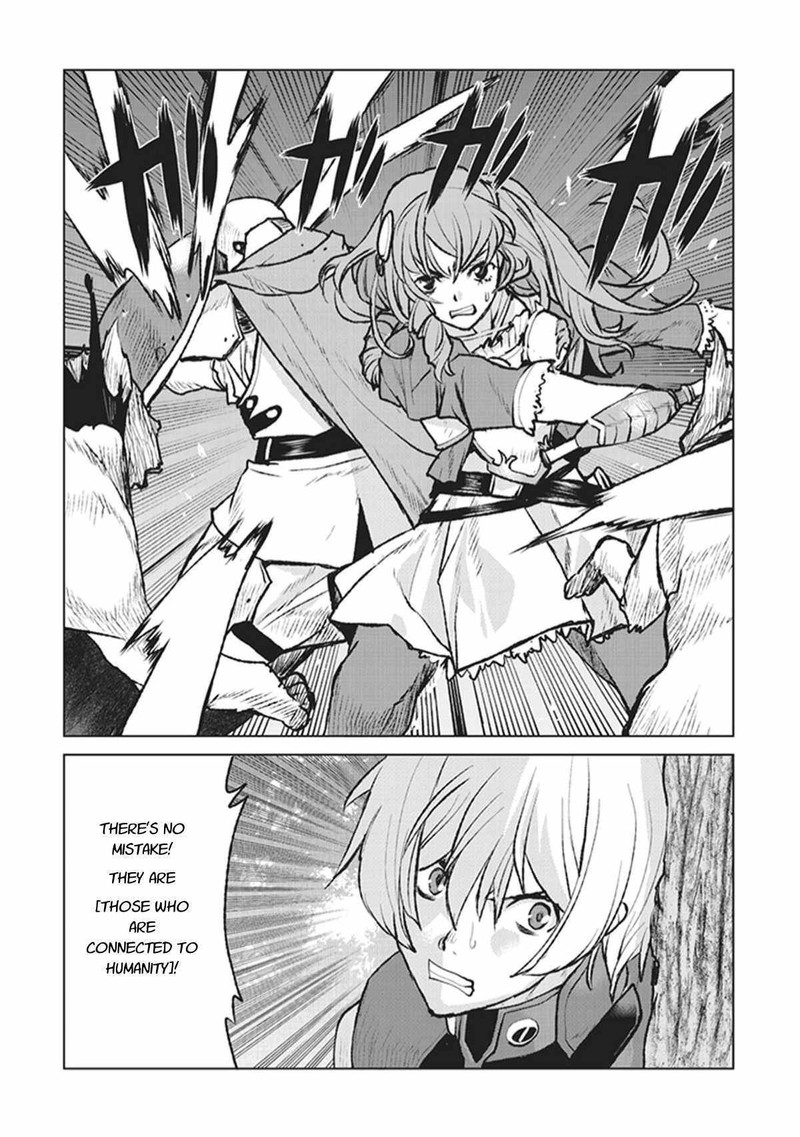 Kochuu Gunshikan Boukensha Ni Naru 1 37