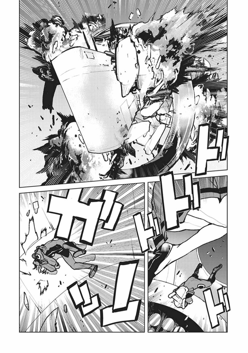Kochuu Gunshikan Boukensha Ni Naru 1 7