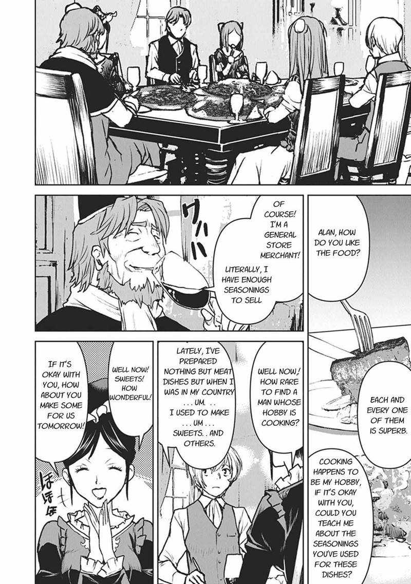 Kochuu Gunshikan Boukensha Ni Naru 10 12