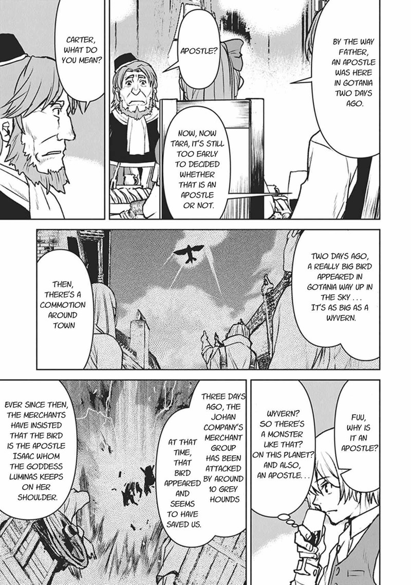 Kochuu Gunshikan Boukensha Ni Naru 10 13