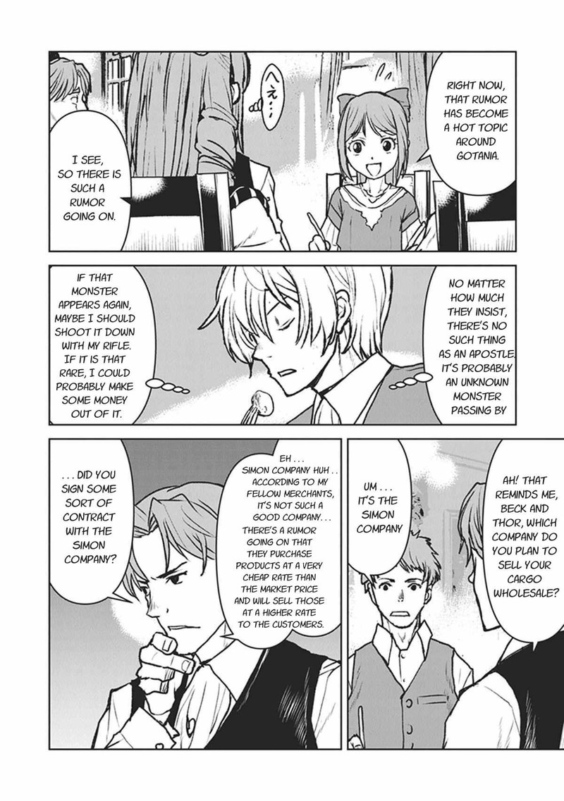 Kochuu Gunshikan Boukensha Ni Naru 10 14