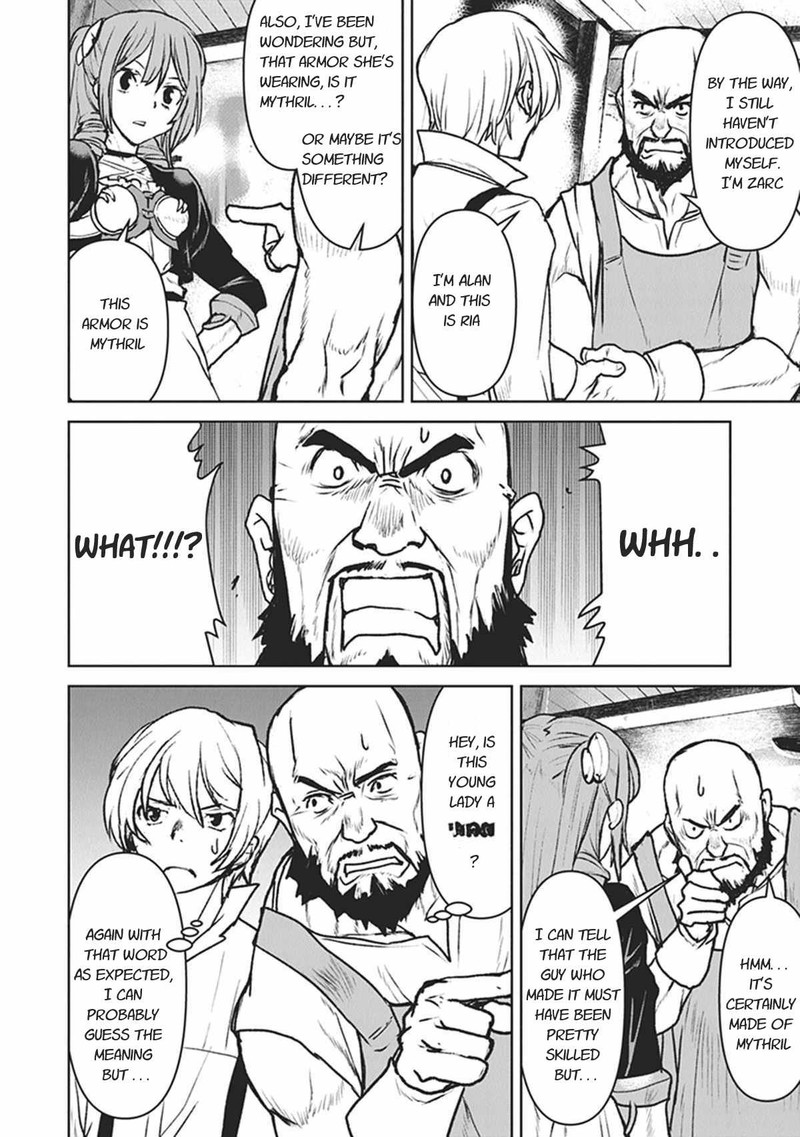 Kochuu Gunshikan Boukensha Ni Naru 10 22