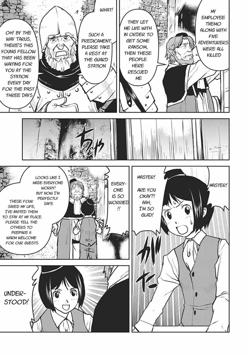 Kochuu Gunshikan Boukensha Ni Naru 10 5