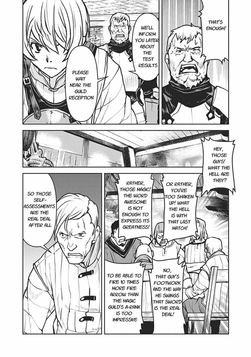 Kochuu Gunshikan Boukensha Ni Naru 11 17