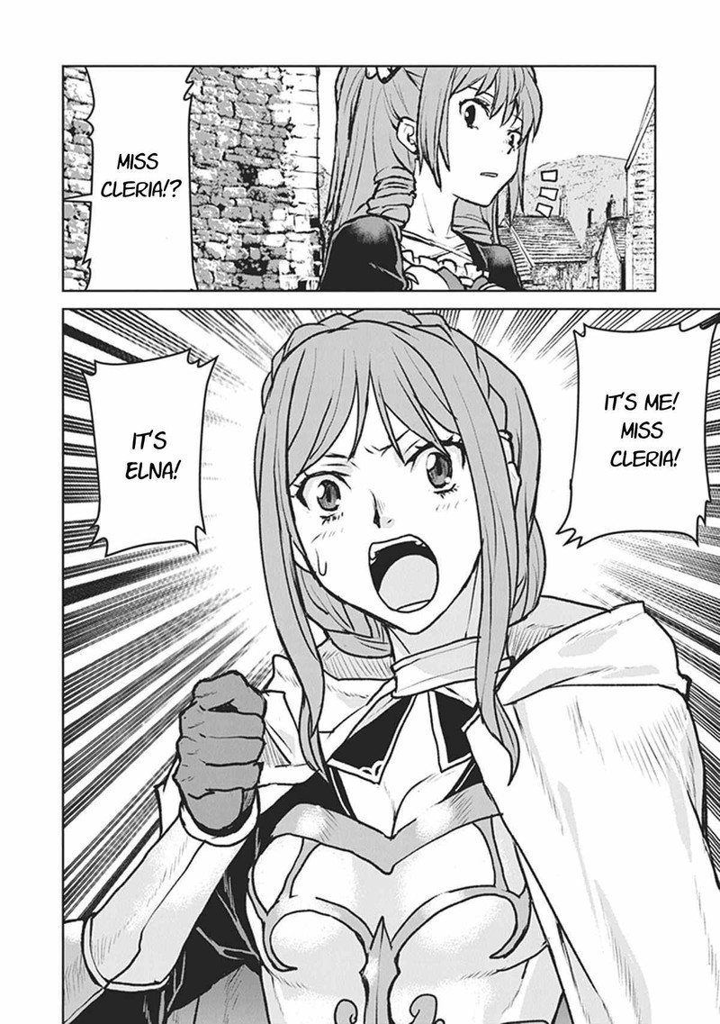 Kochuu Gunshikan Boukensha Ni Naru 11 20