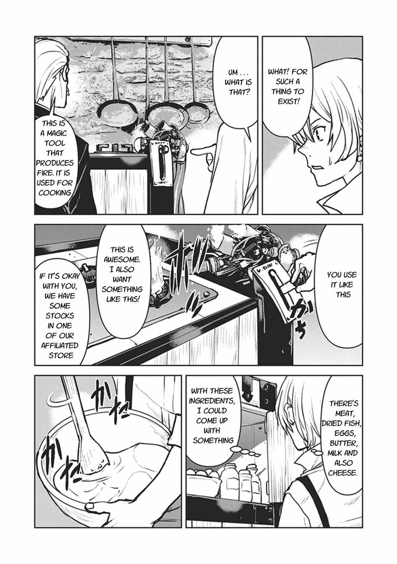 Kochuu Gunshikan Boukensha Ni Naru 11 26