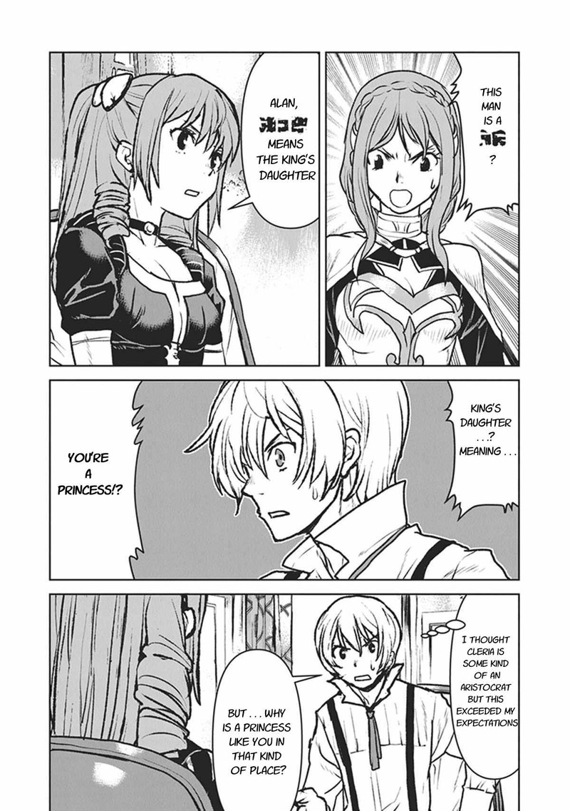 Kochuu Gunshikan Boukensha Ni Naru 11 30