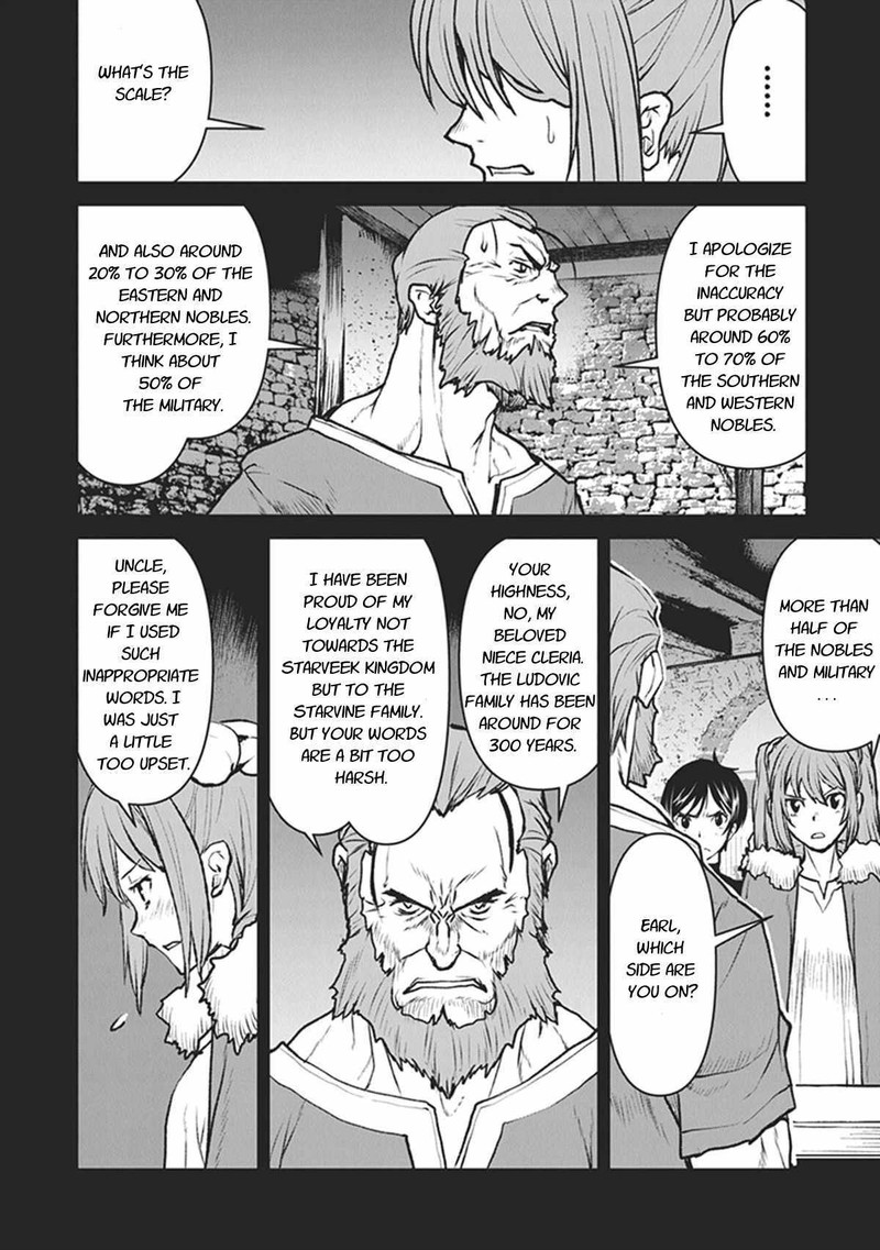 Kochuu Gunshikan Boukensha Ni Naru 12 10