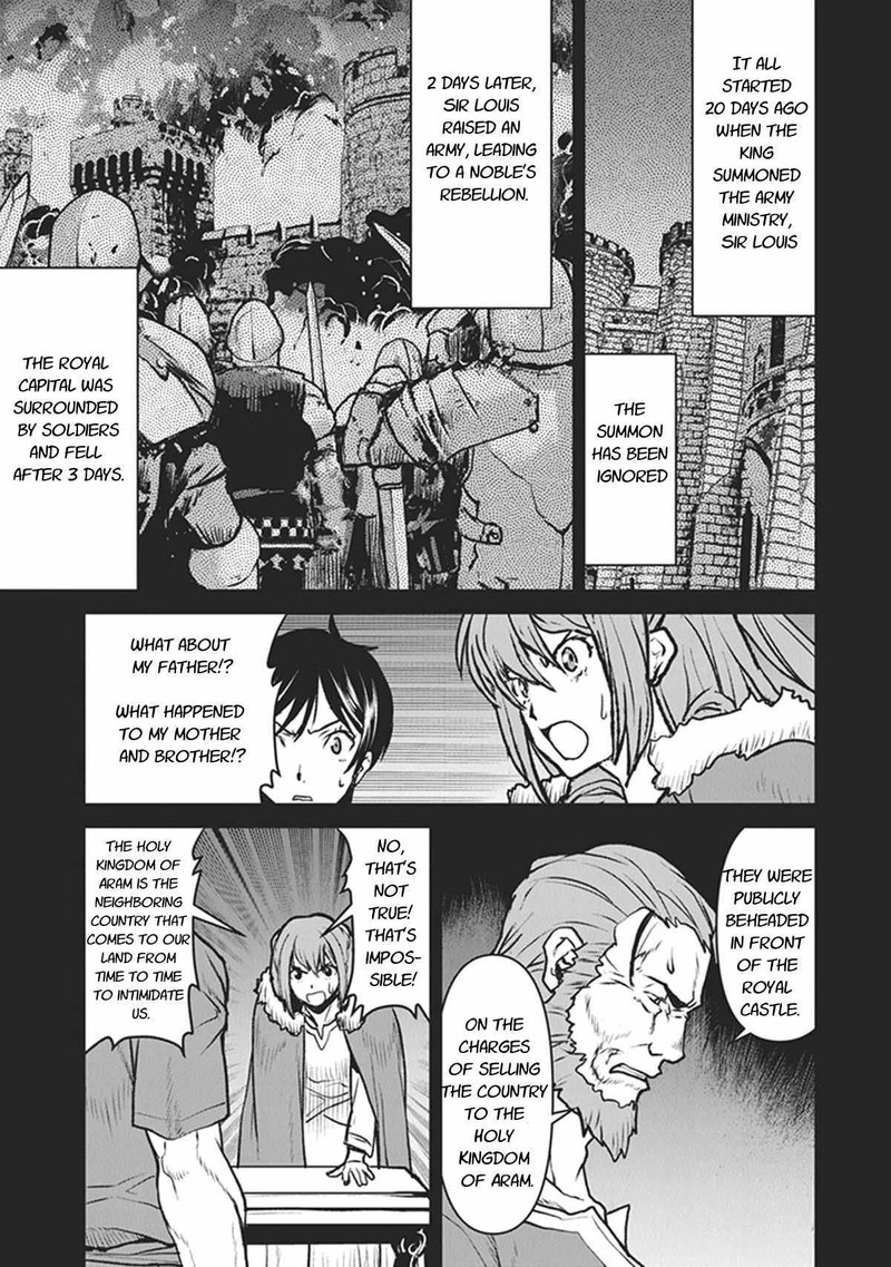 Kochuu Gunshikan Boukensha Ni Naru 12 11
