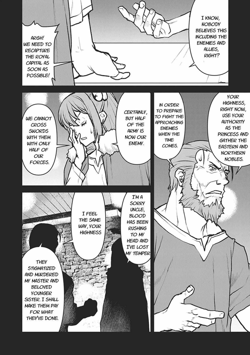 Kochuu Gunshikan Boukensha Ni Naru 12 12