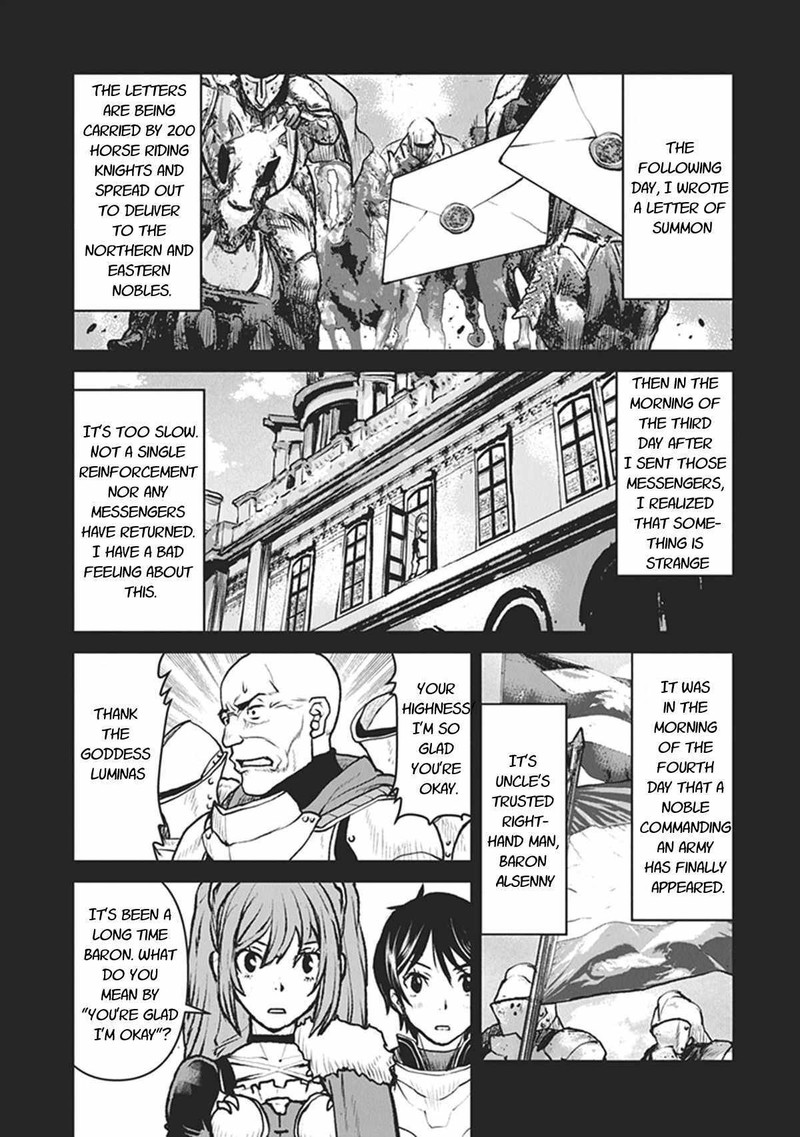 Kochuu Gunshikan Boukensha Ni Naru 12 13